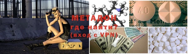соль курить ск Армянск