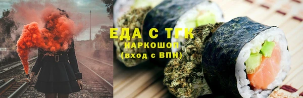 соль курить ск Армянск