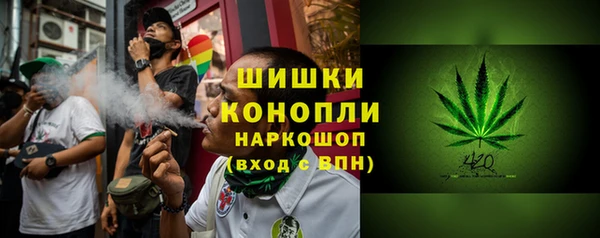 соль курить ск Армянск