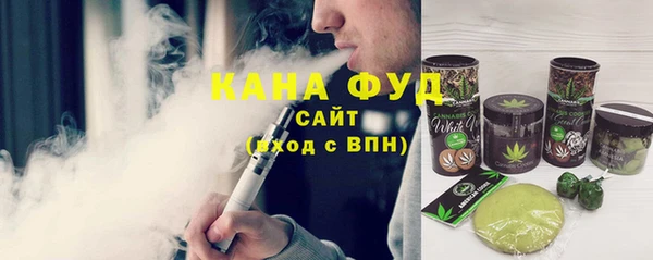 соль курить ск Армянск