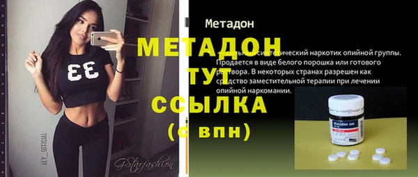 гидропоника Арсеньев