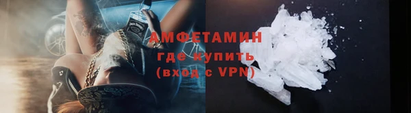 эйфоретик Белоозёрский