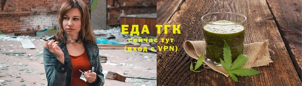 гидропоника Арсеньев