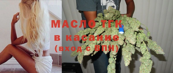 кокаин Аркадак