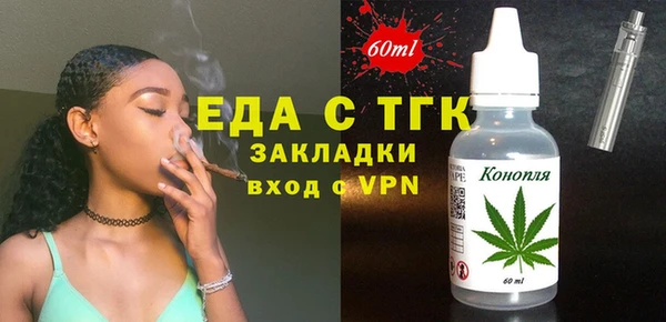 каннабис Алексин