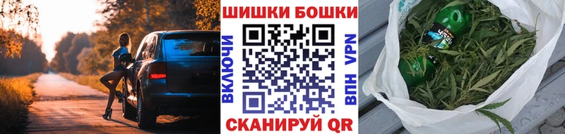магазин продажи   Коммунар  Конопля White Widow 